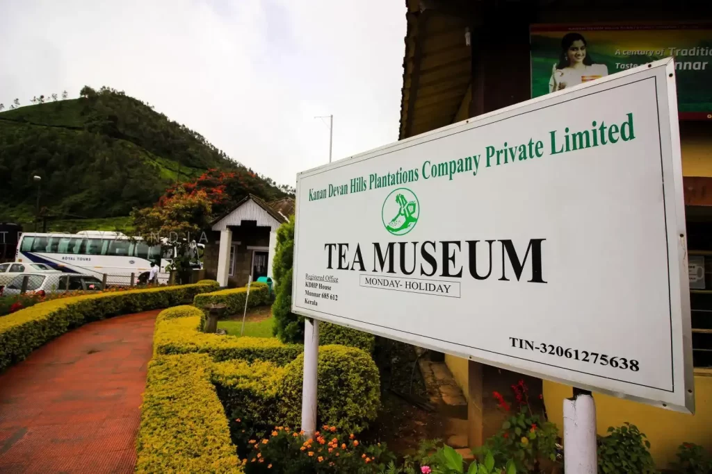 TATA Tea Museum