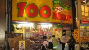 10-yen-shop-in-japan