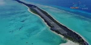 Agatti Airport Lakshadweep