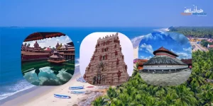 places to visit in udupi