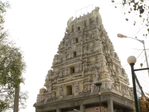 Bull Temple
