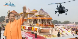 यूपी सरकार की हेलीकॉप्टर सेवा ₹4000 में राम मंदिर दर्शन और बहुत कुछ पूरी जानकारी के लिए पढ़ें