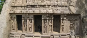 Trimurti-Cave